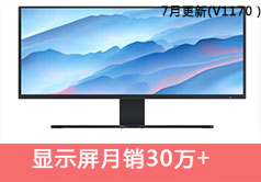 京东显示屏销售额从12,847到302,597
