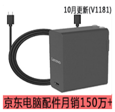 京东电脑配件销售额从304579到1539754