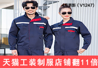 查看详情