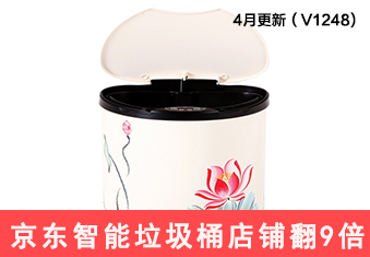查看详情