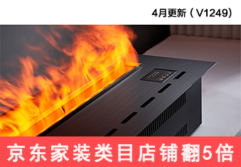 查看详情