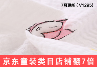 查看详情