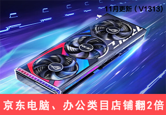 查看详情