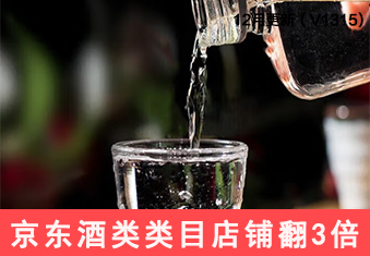 查看详情